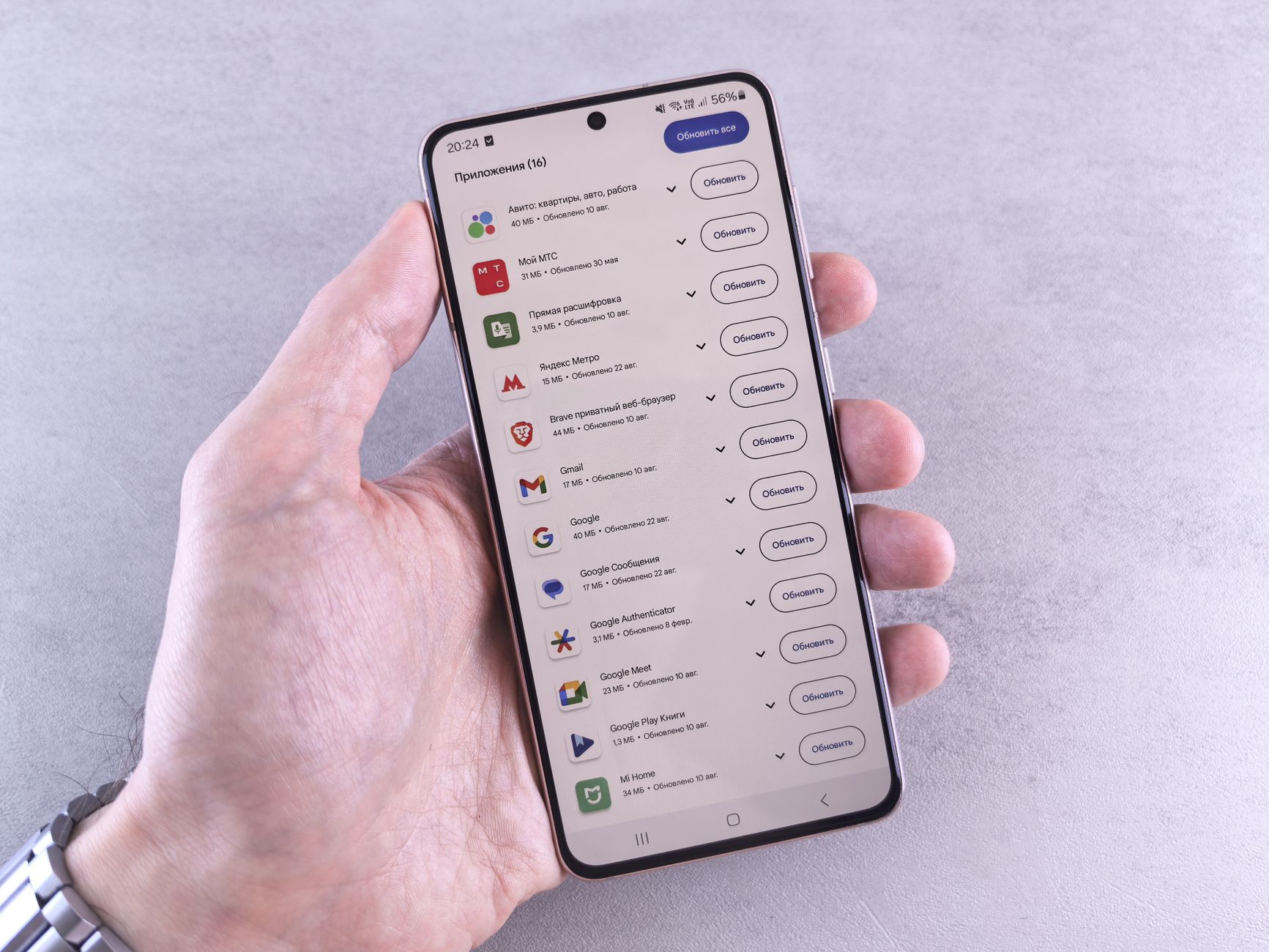 Come liberare spazio Android: guida pratica 2026